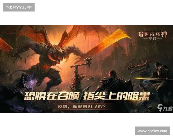 欧协杯决赛规则详解与实施指南全面解析与注意事项