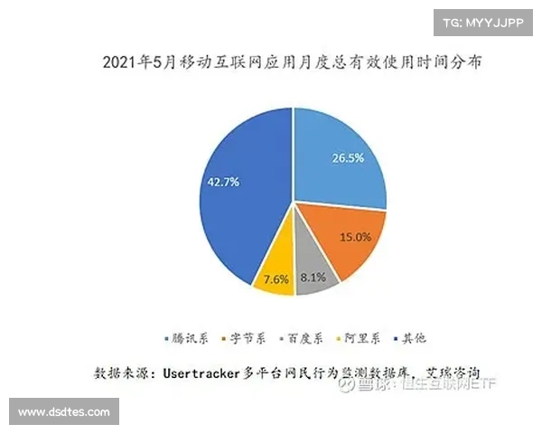 洞悉冬季转会窗口全程时间安排深度揭秘与趋势解读全景权威指南