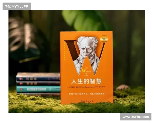 库普梅纳斯坚定职业精神对我们职业发展与人生价值的深刻启示